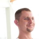 ���������� ��������, ���� ������� Lotos, 45 ���, ������������ 