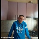 ���������� ����, ���� ������� ������, 52 ����, ������������ ��� ������, ����� � ���������