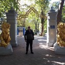 ���������� ���������, ���� ������� �������, 46 ���, ������������ ��� ������, ����� � ���������, c�������� ���������