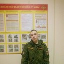 ���������� ������, ���� ������� ����, 28 ���, ������������ ��� ������, ����� � ���������, c�������� ���������