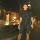 ���������� ����, ���� ������� ����, 41 ���, ������������ ��� ������, ����� � ���������, c�������� ���������