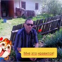 ���������� ����, ���� ������� �������, 45 ���, ������������ ��� ������