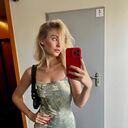 ���������� ����, ���� ������� �����, 29 ���, ������������ ��� ������, ����� � ���������, c�������� ���������, ���������