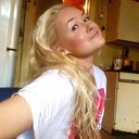 ���������� ������, ���� ������� �����, 29 ���, ������������ ��� ������, ����� � ���������, c�������� ���������, ���������