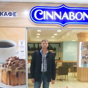 ���������� ���������, ���� ������� ����, 50 ���, ������������ ��� ����� � ���������, c�������� ���������