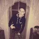 ���������� ������, ���� ������� �����, 29 ���, ������������ ��� ������, ����� � ���������, c�������� ���������