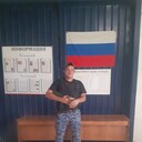 ���������� ��������, ���� ������� ������, 37 ���, ������������ ��� ������, ����� � ���������