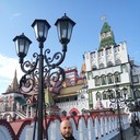 ���������� ������, ���� ������� ���������, 45 ���, ������������ ��� ����� � ���������, c�������� ���������