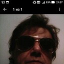 ���������� �����-���������, ���� ������� ������, 58 ���, ������������ ��� ������, ����� � ���������, c�������� ���������, ���������