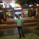 ���������� �����������, ���� ������� ��������, 52 ����, ������������ ��� ����� � ���������, c�������� ���������