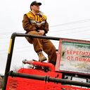 ���������� ����-���, ���� ����� ����, 24 ����, ������������ ��� ������, ����� � ���������