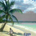 ���������� ������, ���� ������� �����, 43 ����, ������������ ��� ������