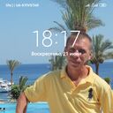 ���������� ����, ���� ������� ���������, 55 ���, ������������ ��� ������, ����� � ���������