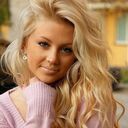 ���������� ������, ���� ������� ���������, 29 ���, ������������ ��� ������, ����� � ���������