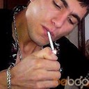 ���������� ������, ���� ������� Armen, 40 ���, ������������ ��� ����� � ���������, c�������� ���������