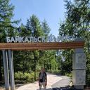 ���������� �������, ���� ������� ���������, 28 ���, ������������ ��� ����� � ���������, c�������� ���������