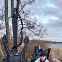 ���������� �������, ���� ������� ������, 38 ���, ������������ ��� ������, ����� � ���������