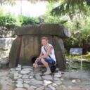 ���������� ���������, ���� ������� ������, 56 ���, ������������ ��� c�������� ���������