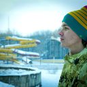 ���������� ���������, ���� ������� Vilya, 35 ���, ������������ 