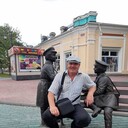 ���������� �����������-��-�����, ���� ������� ������, 43 ����, ������������ ��� ����� � ���������, ���������