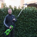 ���������� ���������, ���� ������� �����, 44 ����, ������������ ��� ������, ����� � ���������, c�������� ���������, ���������