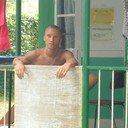 ���������� ������-��-����, ���� ������� ����������, 41 ���, ������������ ��� ������, ����� � ���������, c�������� ���������