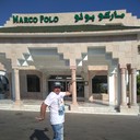 ���������� ������, ���� ������� �����, 46 ���, ������������ ��� ������, ����� � ���������, c�������� ���������