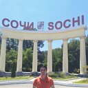 ���������� ��������, ���� ������� ����, 39 ���, ������������ ��� ����� � ���������, c�������� ���������