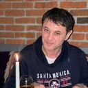 ���������� ����, ���� ������� �����, 44 ����, ������������ ��� ������, ����� � ���������, c�������� ���������, ���������