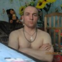 ���������� ���������, ���� ������� ����, 45 ���, ������������ ��� ������, ����� � ���������, ���������