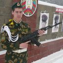 ���������� �����, ���� ������� ����, 38 ���, ������������ ��� ������, ����� � ���������, c�������� ���������