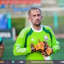 ���������� �����, ���� ������� Alexander, 32 ����, ������������ ��� ������, ����� � ���������, c�������� ���������, ���������