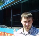 ���������� �����, ���� ������� ���, 39 ���, ������������ ��� ������, ����� � ���������, c�������� ���������