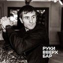 ���������� ���������, ���� ������� �����, 30 ���, ������������ ��� ������, ����� � ���������