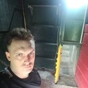 ���������� ����, ���� ������� ������, 29 ���, ������������ ��� ������, ����� � ���������, c�������� ���������