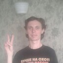 ���������� ���������, ���� ������� ��������, 29 ���, ������������ ��� ������, ����� � ���������