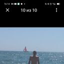 ���������� ���������, ���� ������� ����, 44 ����, ������������ ��� ������, ����� � ���������, c�������� ���������