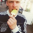 ���������� ��������, ���� ������� ������, 33 ����, ������������ ��� ������, ����� � ���������, c�������� ���������