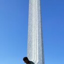 ���������� ������, ���� ������� �����, 35 ���, ������������ ��� ������, ����� � ���������