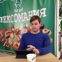 ���������� ��������������, ���� ������� ����, 31 ���, ������������ ��� ������, ����� � ���������, c�������� ���������