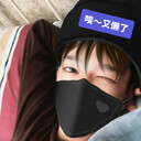  ,   , 23 ,   ,   , c 