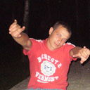 ���������� ����, ���� ������� ������, 37 ���, ������������ ��� ������