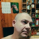 ���������� ����������, ���� ������� �����, 44 ����, ������������ ��� ����� � ���������, c�������� ���������, ���������