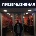  Kruje,   , 43 ,   ,   