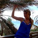 ���������� ����, ���� ������� Inna, 41 ���, ������������ ��� ������, ����� � ���������, c�������� ���������