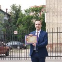 ���������� ����, ���� ������� ������, 31 ���, ������������ ��� ������, ����� � ���������, c�������� ���������