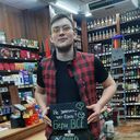 ���������� ������, ���� ����� ����, 23 ����, ������������ ��� ����� � ���������, c�������� ���������