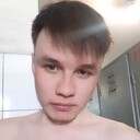  ,   Beka, 29 ,   ,   , c , 