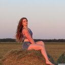 ���������� ������, ���� ������� ��� ����, 29 ���, ������������ ��� ������, ����� � ���������