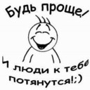 ���������� ������, ���� ������� �����, 27 ���, ������������ 